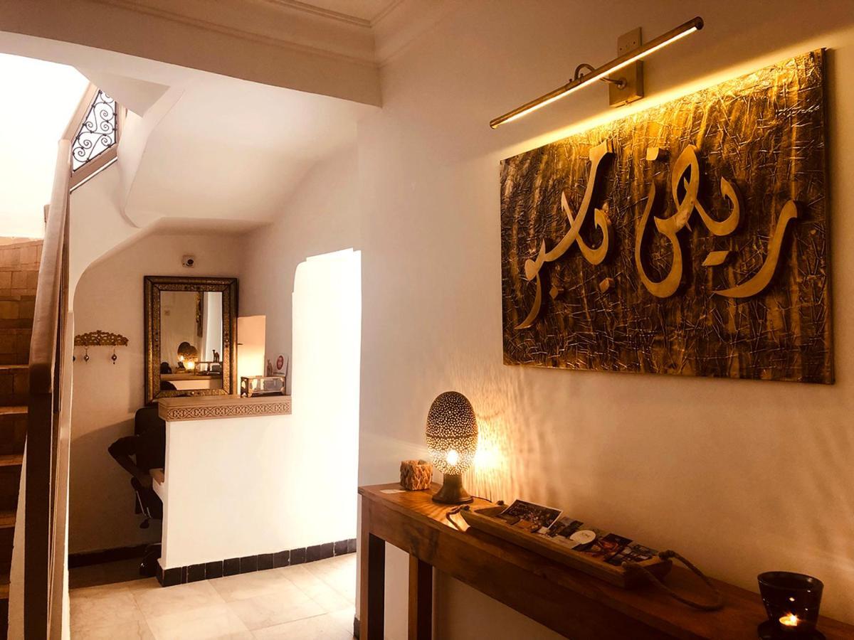 Riad Bamboo Suites & Spa Marrakesh Buitenkant foto