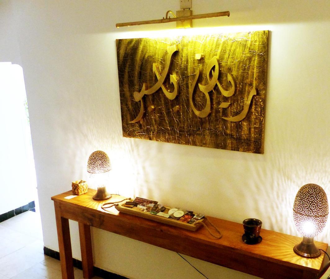 Riad Bamboo Suites & Spa Marrakesh Buitenkant foto